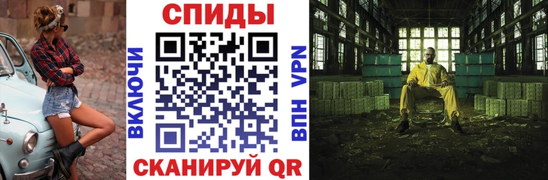 АМФ Premium  Ступино 