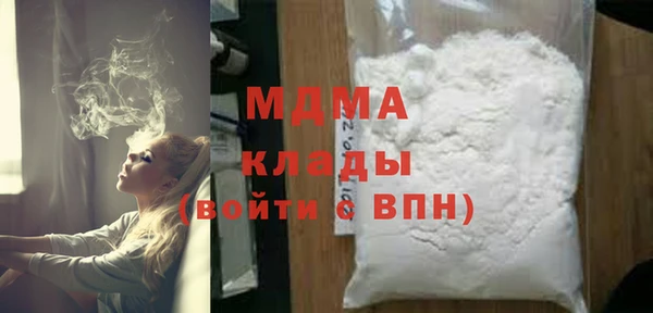 амфетамин Алексин