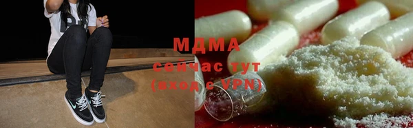 ГАЛЛЮЦИНОГЕННЫЕ ГРИБЫ Алзамай