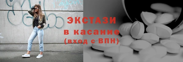 меф Алексеевка