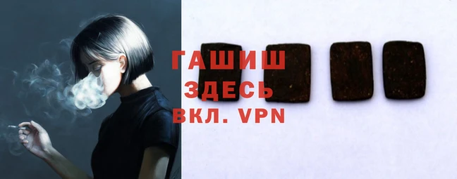 ГАЛЛЮЦИНОГЕННЫЕ ГРИБЫ Алзамай