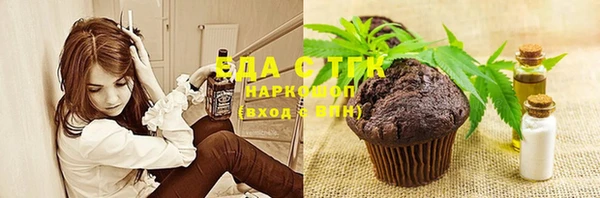 амфетамин Алексин