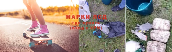 меф Алексеевка