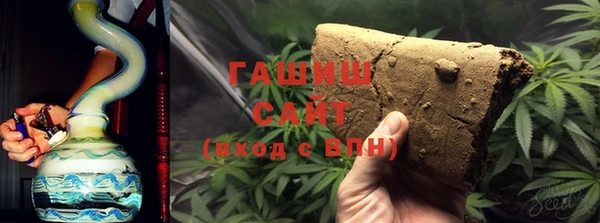 меф Алексеевка